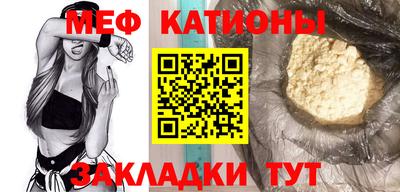 гидропоника Кумертау