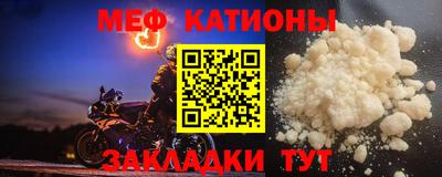 гидропоника Кумертау