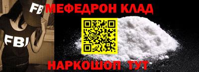 гидропоника Кумертау