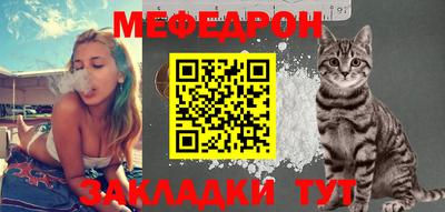 гидропоника Кумертау