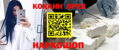 гидропоника Кумертау