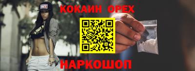 гидропоника Кумертау