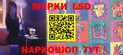 сатива Кулебаки