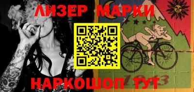 сатива Кулебаки