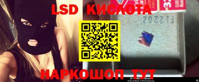 сатива Кулебаки