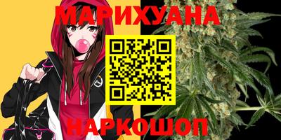 гидропоника Кумертау