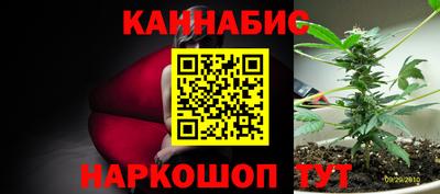 гидропоника Кумертау