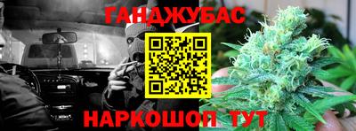 гидропоника Кумертау