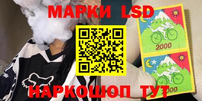 мяу мяу кристалл Кунгур