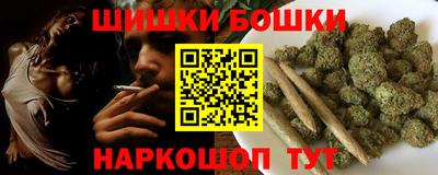 гидропоника Кумертау