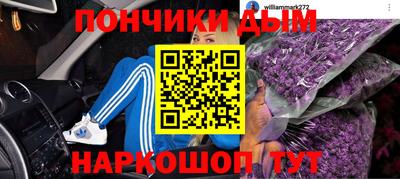 гидропоника Кумертау