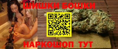 гидропоника Кумертау