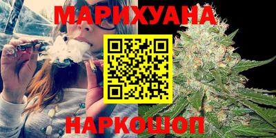 гидропоника Кумертау