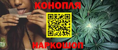 мяу мяу кристалл Кунгур