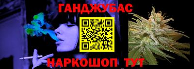 мяу мяу кристалл Кунгур