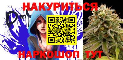 мяу мяу кристалл Кунгур
