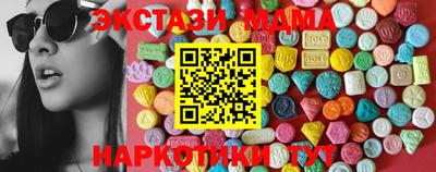 сатива Кулебаки