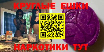 сатива Кулебаки