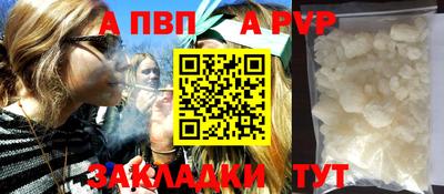 гидропоника Кумертау
