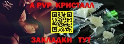 сатива Кулебаки