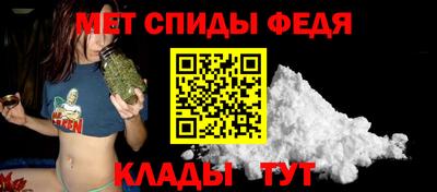 мяу мяу кристалл Кунгур