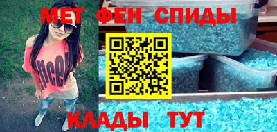гидропоника Кумертау