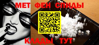 сатива Кулебаки