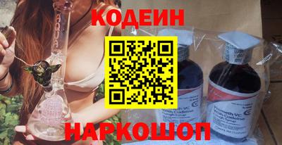 гидропоника Кумертау