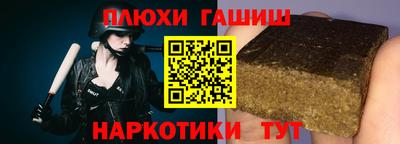 сатива Кулебаки