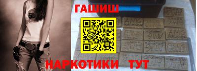 сатива Кулебаки