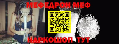 гидропоника Кумертау