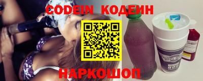 сатива Кулебаки