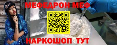 сатива Кулебаки